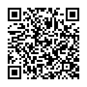qrcode:https://pedagogie.ac-rennes.fr/7795