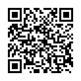 qrcode:https://pedagogie.ac-rennes.fr/590