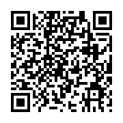 qrcode:https://pedagogie.ac-rennes.fr/8001
