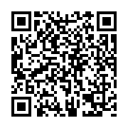qrcode:https://pedagogie.ac-rennes.fr/1110