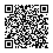 qrcode:https://pedagogie.ac-rennes.fr/3737