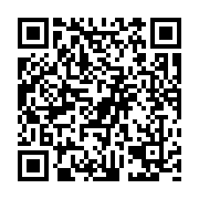 qrcode:https://pedagogie.ac-rennes.fr/1914