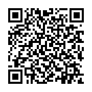 qrcode:https://pedagogie.ac-rennes.fr/3473