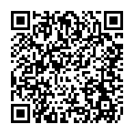 qrcode:https://pedagogie.ac-rennes.fr/spip.php?rubrique1645
