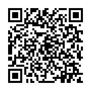 qrcode:https://pedagogie.ac-rennes.fr/2463
