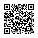 qrcode:https://pedagogie.ac-rennes.fr/519