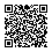 qrcode:https://pedagogie.ac-rennes.fr/1648