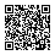 qrcode:https://pedagogie.ac-rennes.fr/5039