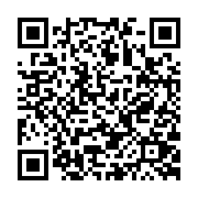 qrcode:https://pedagogie.ac-rennes.fr/7911