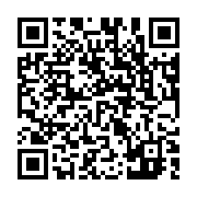 qrcode:https://pedagogie.ac-rennes.fr/7850