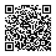 qrcode:https://pedagogie.ac-rennes.fr/8555