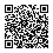 qrcode:https://pedagogie.ac-rennes.fr/7830