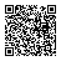 qrcode:https://pedagogie.ac-rennes.fr/spip.php?rubrique1877