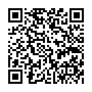 qrcode:https://pedagogie.ac-rennes.fr/1440