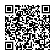 qrcode:https://pedagogie.ac-rennes.fr/2130
