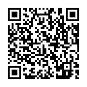 qrcode:https://pedagogie.ac-rennes.fr/2083