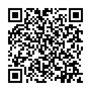 qrcode:https://pedagogie.ac-rennes.fr/3952