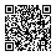 qrcode:https://pedagogie.ac-rennes.fr/1674