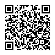 qrcode:https://pedagogie.ac-rennes.fr/2512