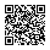 qrcode:https://pedagogie.ac-rennes.fr/243