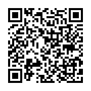 qrcode:https://pedagogie.ac-rennes.fr/6939