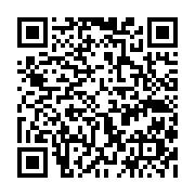 qrcode:https://pedagogie.ac-rennes.fr/4577