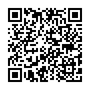 qrcode:https://pedagogie.ac-rennes.fr/1545