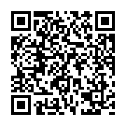 qrcode:https://pedagogie.ac-rennes.fr/3999