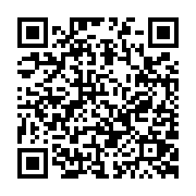 qrcode:https://pedagogie.ac-rennes.fr/1251