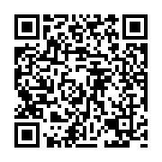 qrcode:https://pedagogie.ac-rennes.fr/7782
