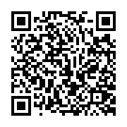 qrcode:https://pedagogie.ac-rennes.fr/8564