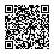 qrcode:https://pedagogie.ac-rennes.fr/5167