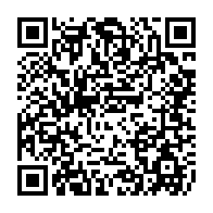 qrcode:https://pedagogie.ac-rennes.fr/spip.php?rubrique2252