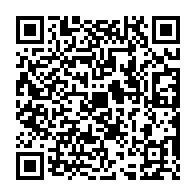 qrcode:https://pedagogie.ac-rennes.fr/spip.php?rubrique1926