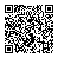 qrcode:https://pedagogie.ac-rennes.fr/spip.php?rubrique2226