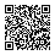 qrcode:https://pedagogie.ac-rennes.fr/3842