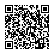 qrcode:https://pedagogie.ac-rennes.fr/5444