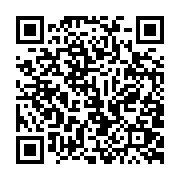 qrcode:https://pedagogie.ac-rennes.fr/8089