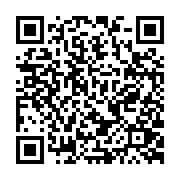 qrcode:https://pedagogie.ac-rennes.fr/7905