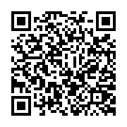 qrcode:https://pedagogie.ac-rennes.fr/8440