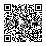 qrcode:https://pedagogie.ac-rennes.fr/8457