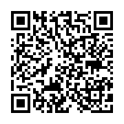 qrcode:https://pedagogie.ac-rennes.fr/8213