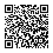 qrcode:https://pedagogie.ac-rennes.fr/2162