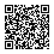 qrcode:https://pedagogie.ac-rennes.fr/7765