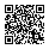 qrcode:https://pedagogie.ac-rennes.fr/975