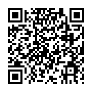 qrcode:https://pedagogie.ac-rennes.fr/8480