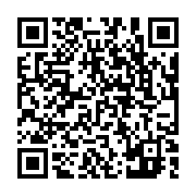 qrcode:https://pedagogie.ac-rennes.fr/7768