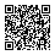 qrcode:https://pedagogie.ac-rennes.fr/4912
