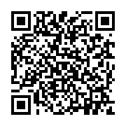 qrcode:https://pedagogie.ac-rennes.fr/8019