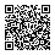 qrcode:https://pedagogie.ac-rennes.fr/7803